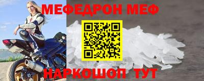 ALPHA-PVP Пушкино