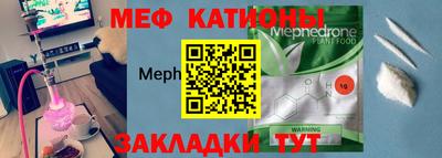 ALPHA PVP Пугачёв