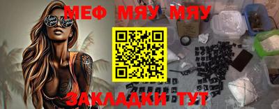 кокаин VHQ Рязань