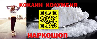 ALPHA PVP Пугачёв