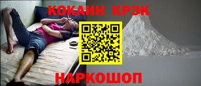 мет Пыть-Ях