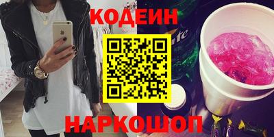 ALPHA PVP Пугачёв