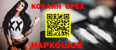 ALPHA-PVP Пушкино