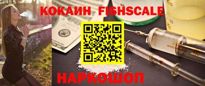 мет Пыть-Ях