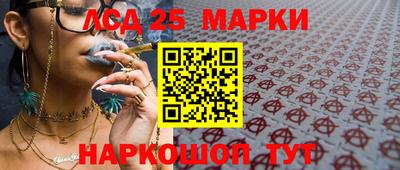 ALPHA PVP Пугачёв