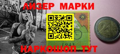 ALPHA PVP Пугачёв