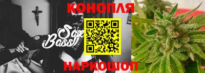 мяу мяу кристалл Рузаевка