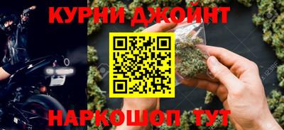 мяу мяу кристалл Рузаевка