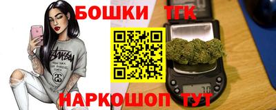 ALPHA PVP Пугачёв