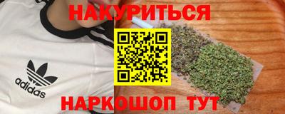 ALPHA PVP Пугачёв