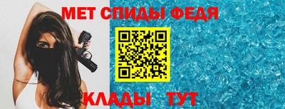 ALPHA PVP Пугачёв