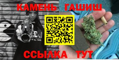 ALPHA-PVP Пушкино