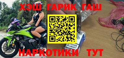 ALPHA-PVP Пушкино