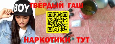 ALPHA-PVP Пушкино