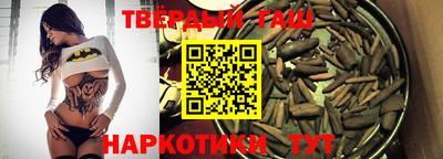 кокаин VHQ Рязань
