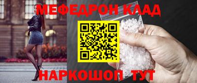 ALPHA-PVP Пушкино