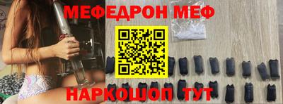 ALPHA PVP Пугачёв